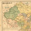 Map early republican China