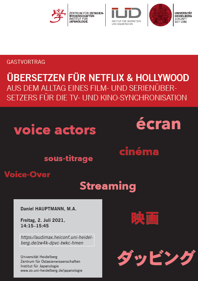 Übersetzen für Netflix & Hollywood - Aus dem Alltag eines Film- und Serienübersetzers für die TV- und Kino-Synchronisation